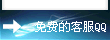 &#113;&#121;&#21315;&#20159;&#20307;&#32946;