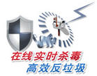 &#113;&#121;&#21315;&#20159;&#20307;&#32946;
