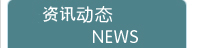 &#113;&#121;&#21315;&#20159;&#20307;&#32946;