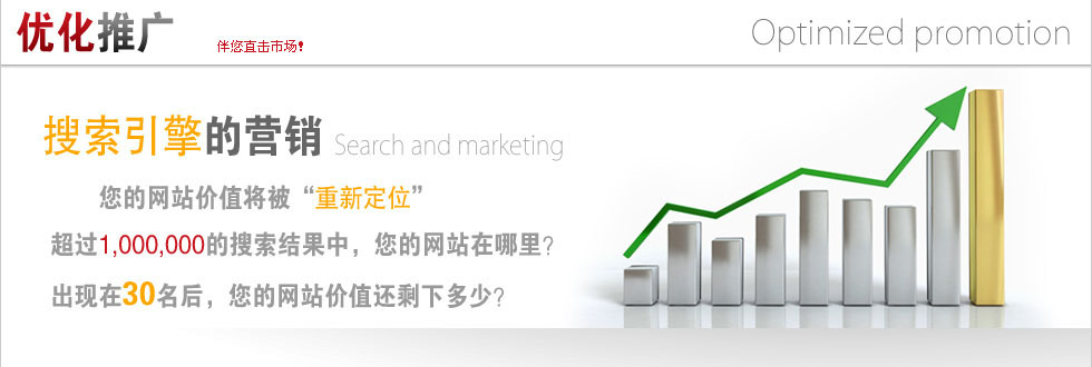 &#113;&#121;&#21315;&#20159;&#20307;&#32946;