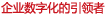 &#113;&#121;&#21315;&#20159;&#20307;&#32946;