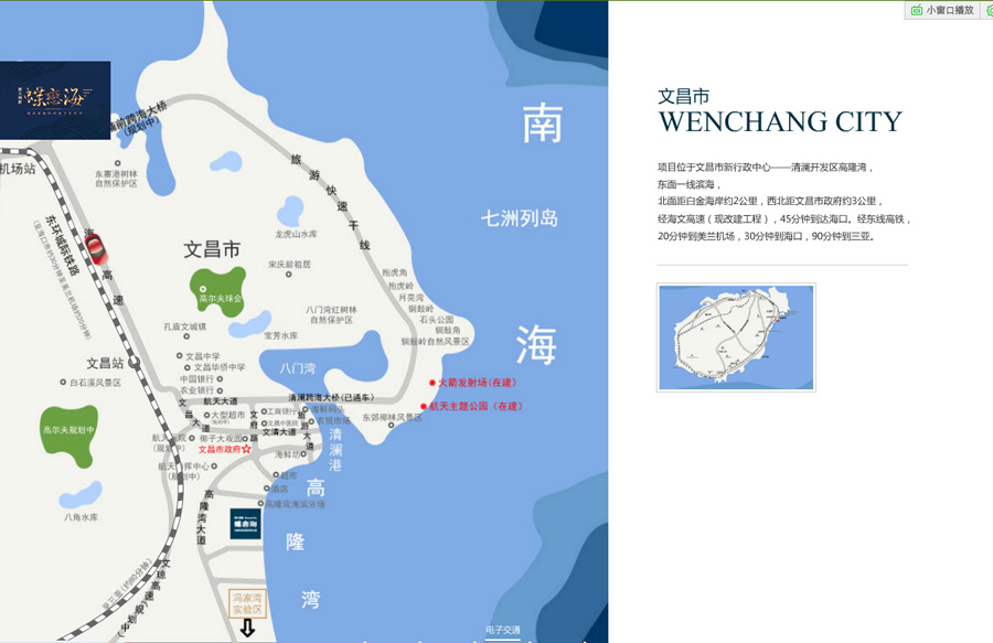 &#113;&#121;&#21315;&#20159;&#20307;&#32946;
