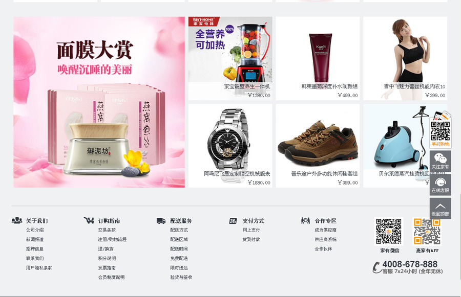 &#113;&#121;&#21315;&#20159;&#20307;&#32946;
