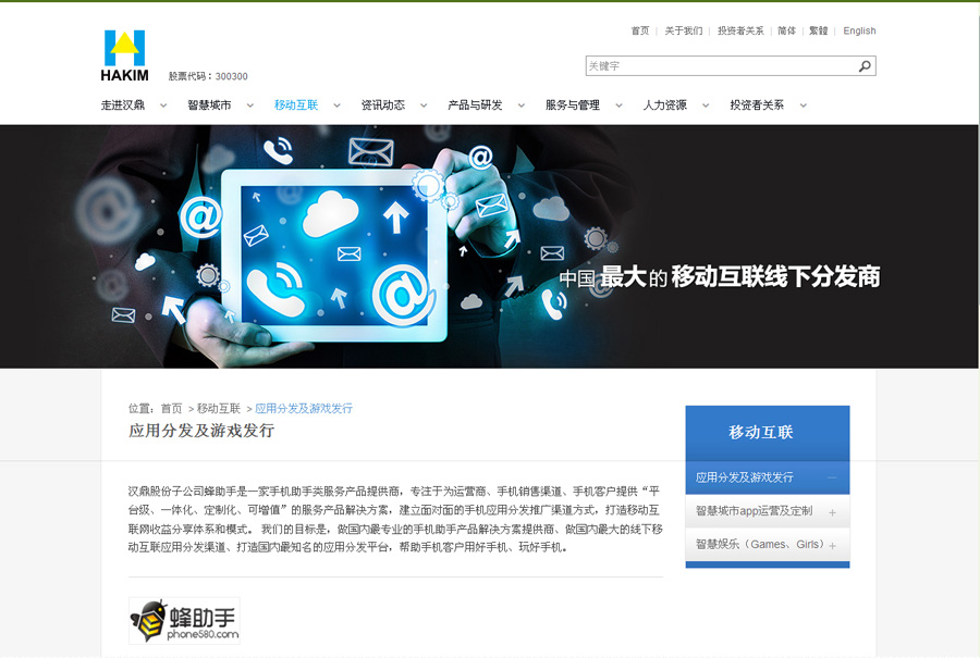 &#113;&#121;&#21315;&#20159;&#20307;&#32946;