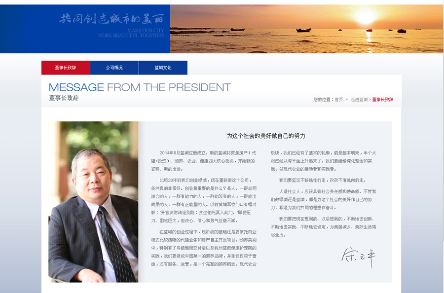 &#113;&#121;&#21315;&#20159;&#20307;&#32946;