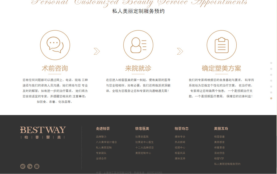 &#113;&#121;&#21315;&#20159;&#20307;&#32946;