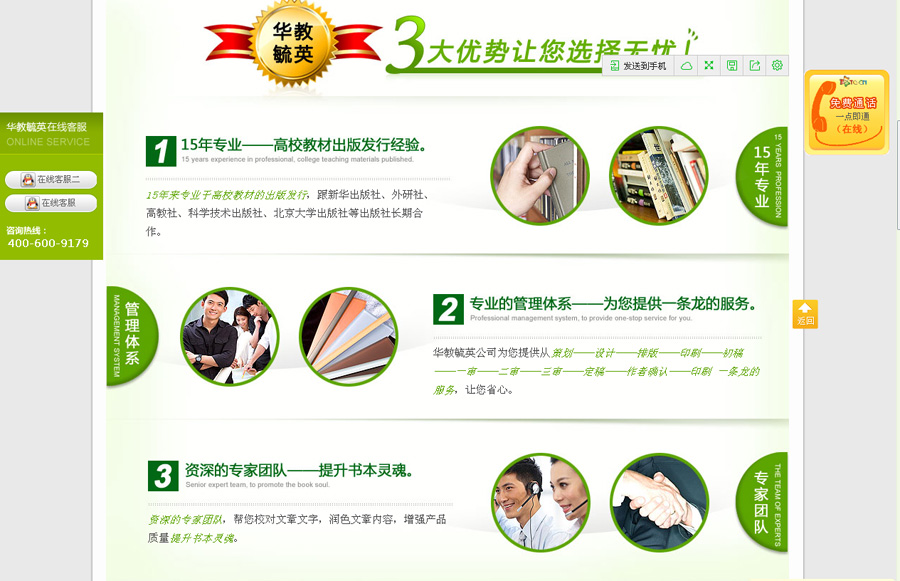 &#113;&#121;&#21315;&#20159;&#20307;&#32946;