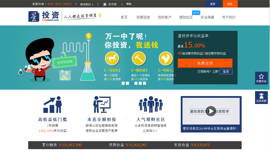 &#113;&#121;&#21315;&#20159;&#20307;&#32946;