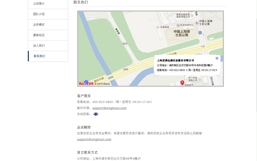 &#113;&#121;&#21315;&#20159;&#20307;&#32946;
