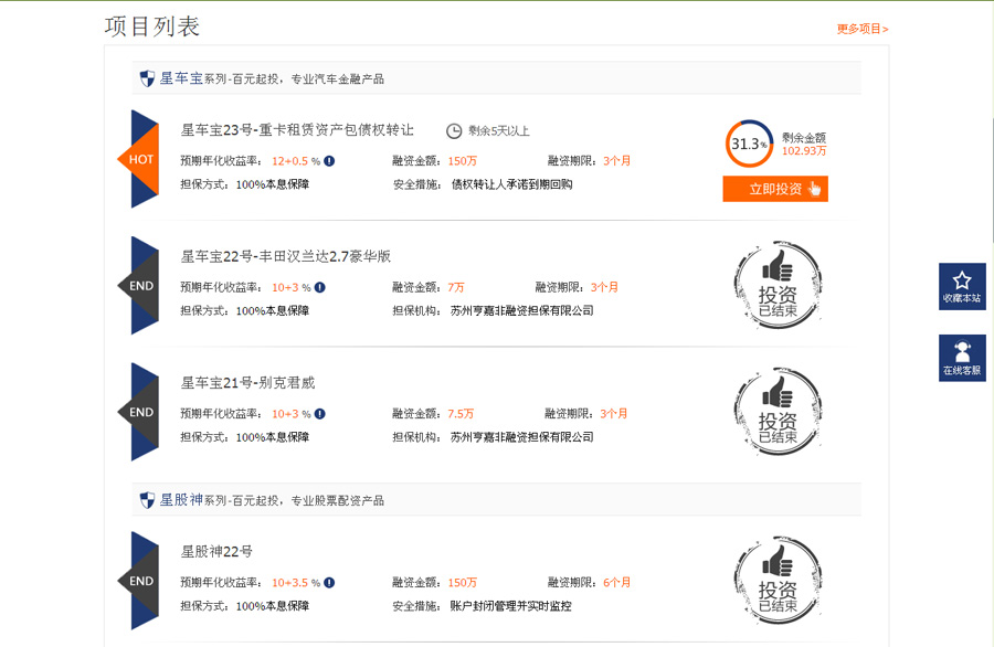 &#113;&#121;&#21315;&#20159;&#20307;&#32946;