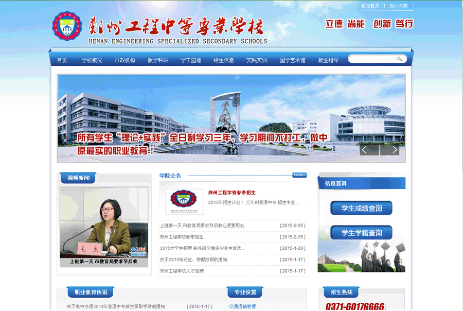&#113;&#121;&#21315;&#20159;&#20307;&#32946;