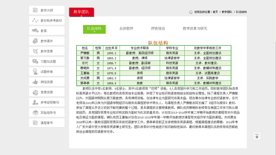 &#113;&#121;&#21315;&#20159;&#20307;&#32946;