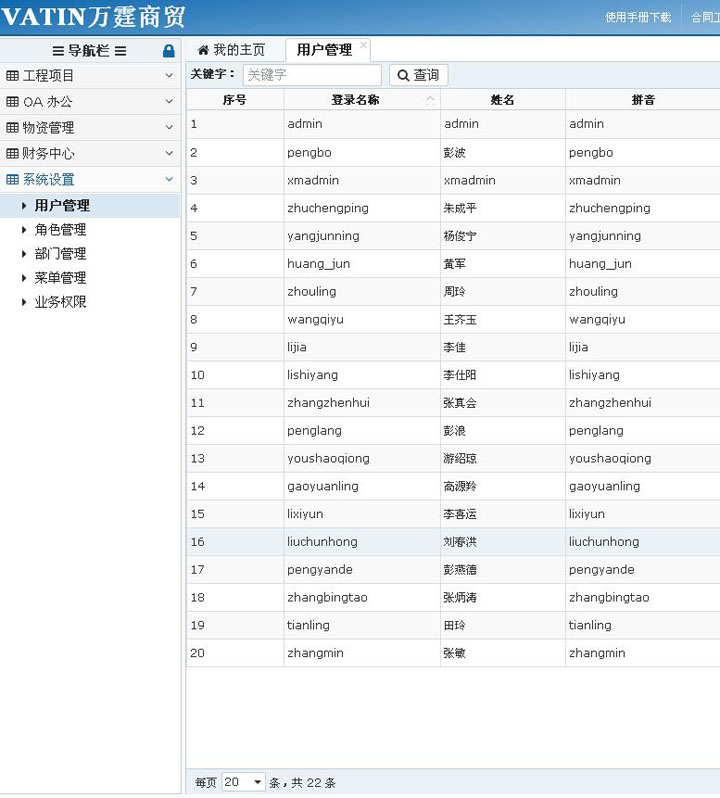13.jpg qy千亿体育
