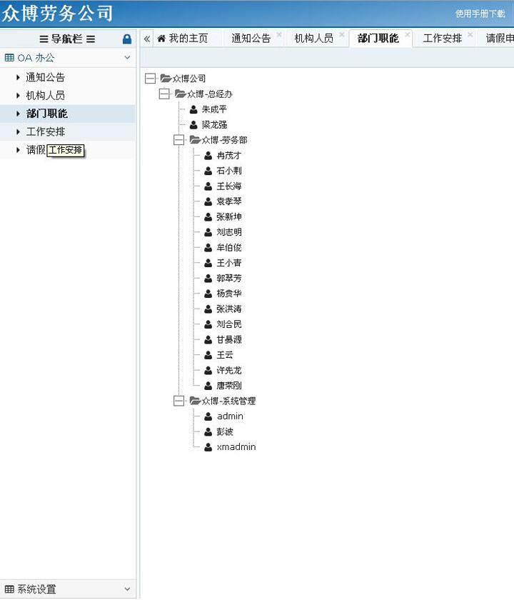 14.jpg qy千亿体育