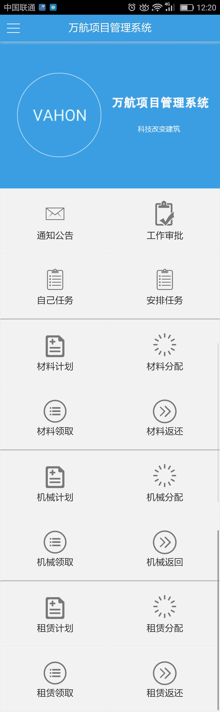 2.jpg qy千亿体育