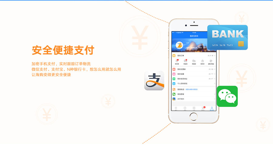 d.jpg qy千亿体育