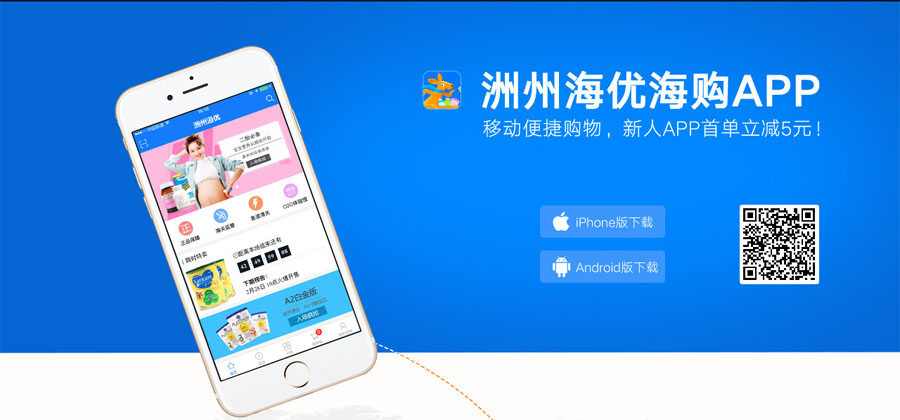 a.jpg qy千亿体育