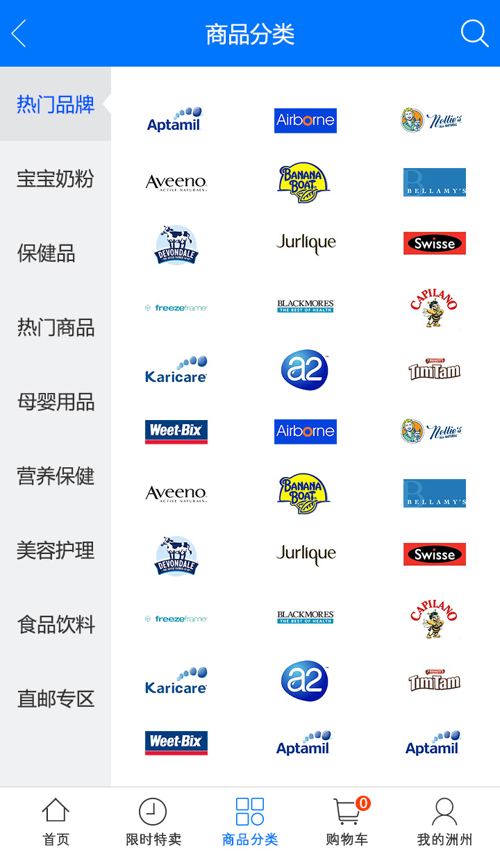 2-2.jpg qy千亿体育