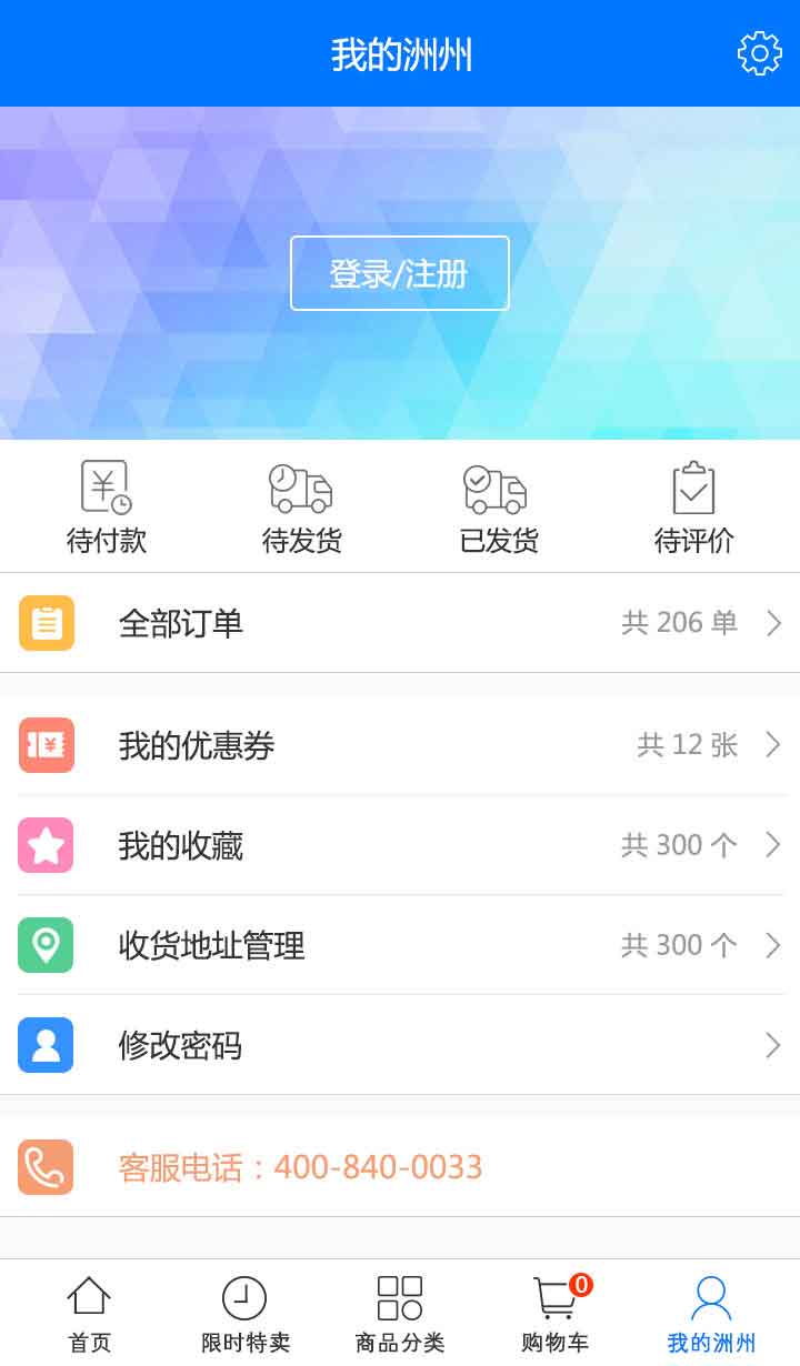 4.jpg qy千亿体育