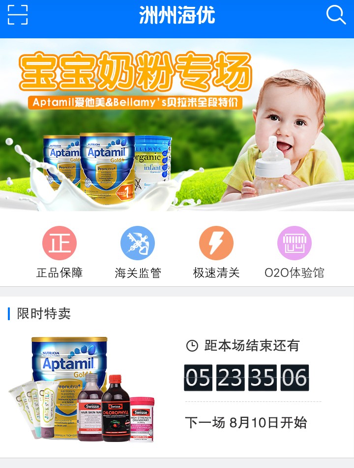 1.jpg qy千亿体育