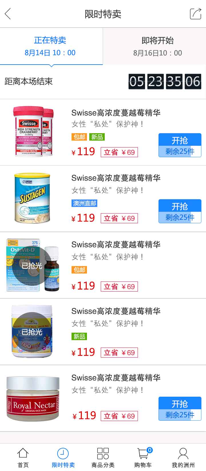 7.jpg qy千亿体育
