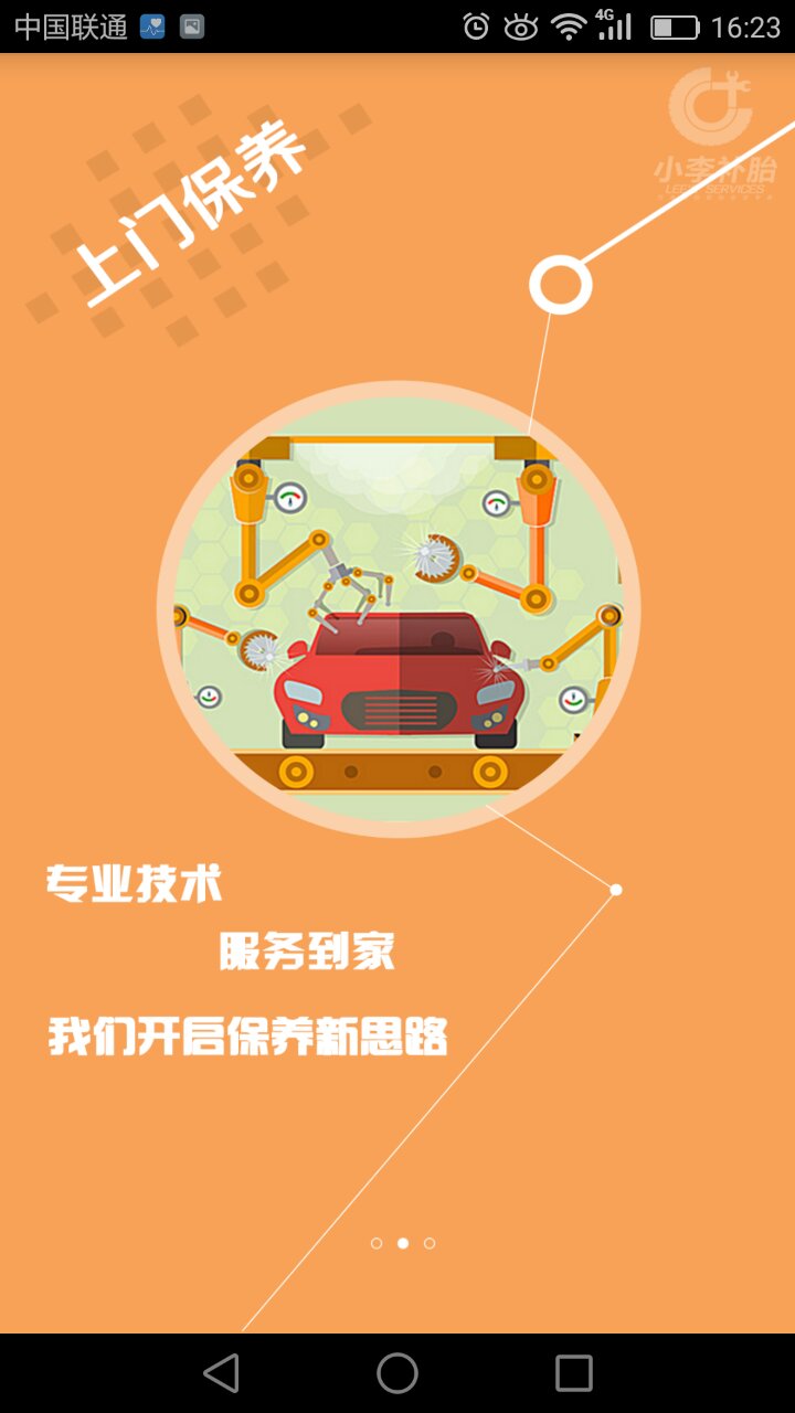 &#113;&#121;&#21315;&#20159;&#20307;&#32946;
