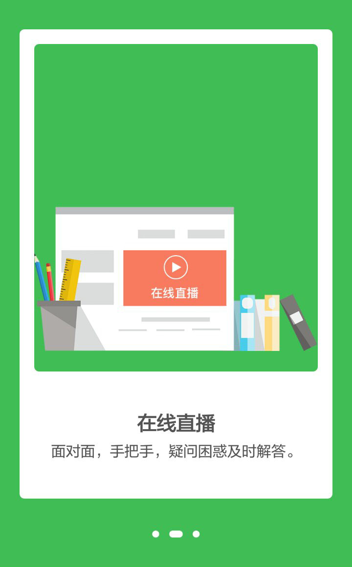 &#113;&#121;&#21315;&#20159;&#20307;&#32946;