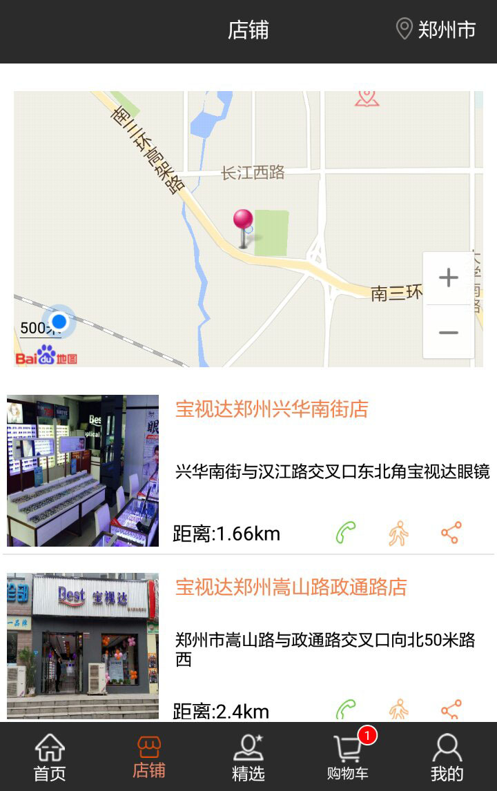 &#113;&#121;&#21315;&#20159;&#20307;&#32946;