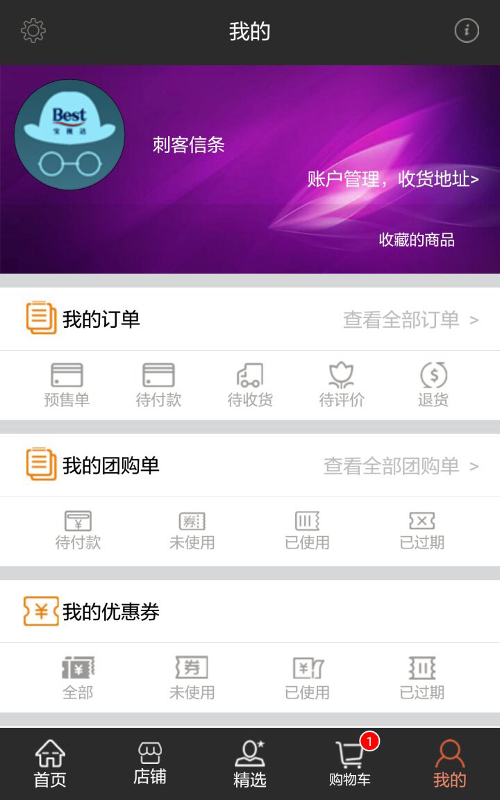 &#113;&#121;&#21315;&#20159;&#20307;&#32946;