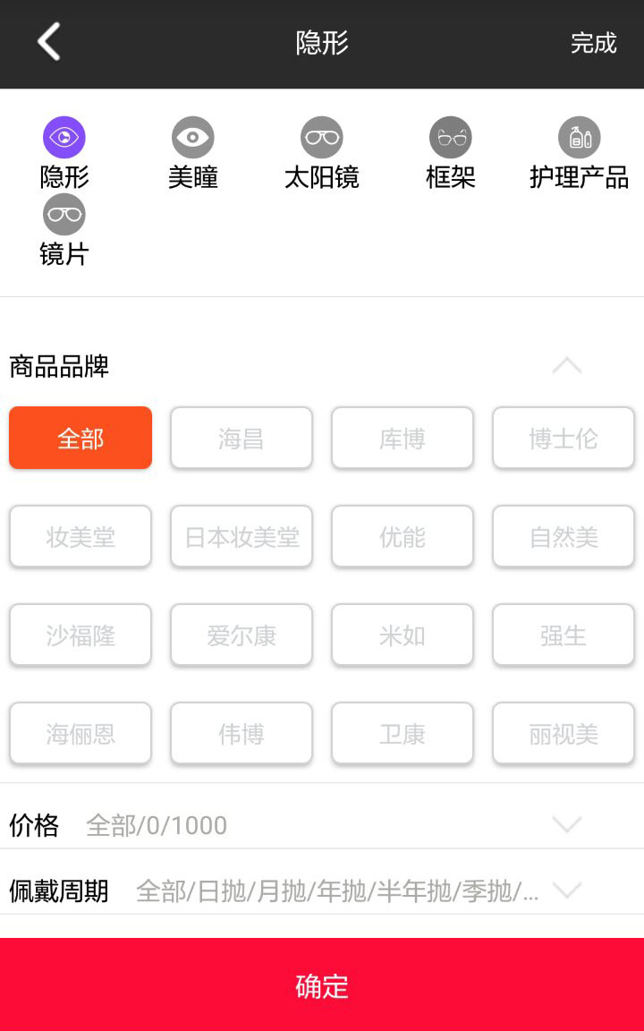 &#113;&#121;&#21315;&#20159;&#20307;&#32946;