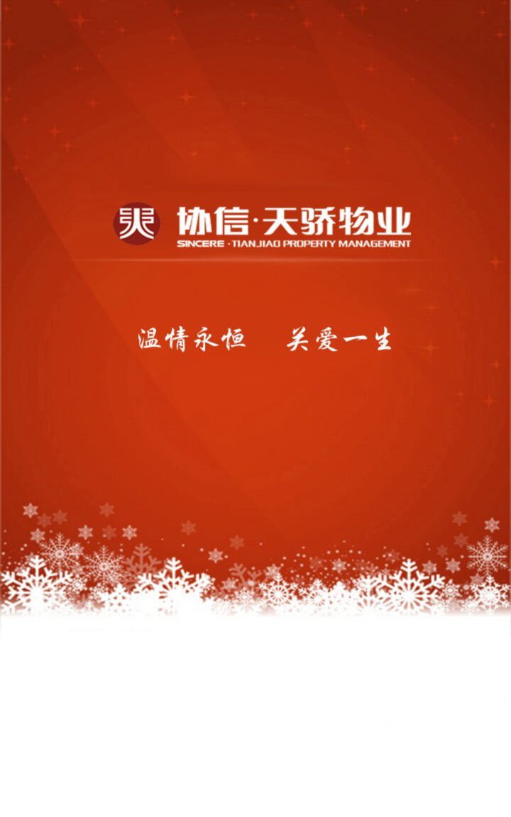 &#113;&#121;&#21315;&#20159;&#20307;&#32946;