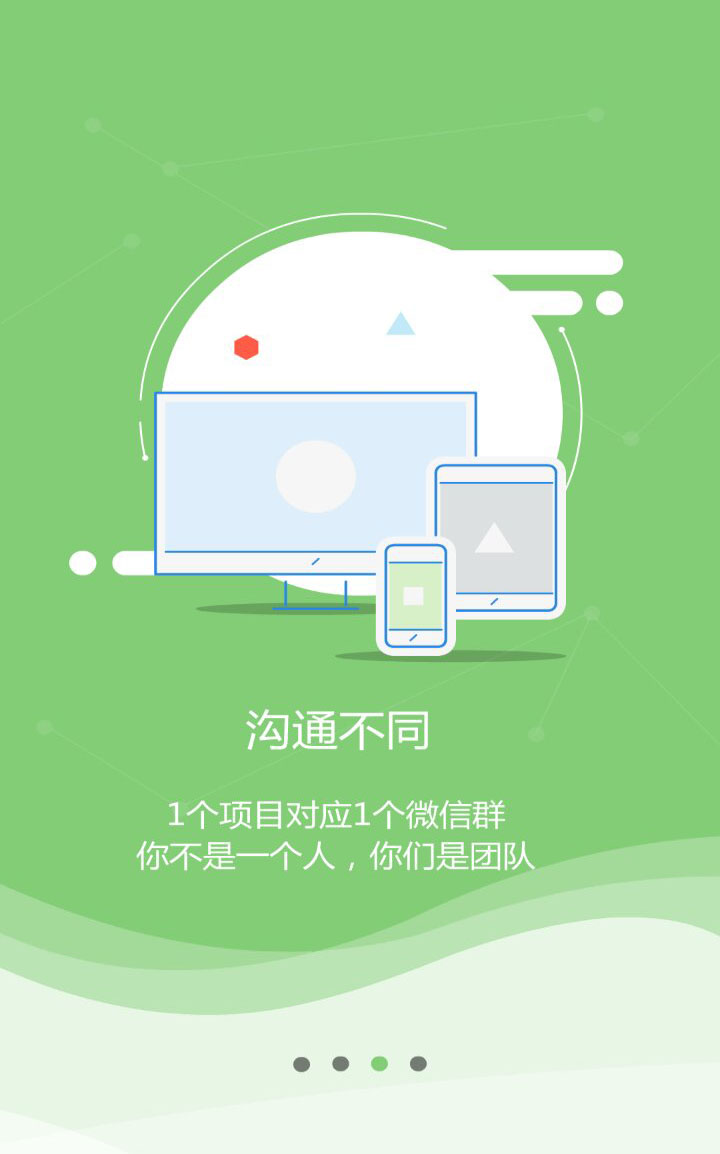 3.jpg qy千亿体育