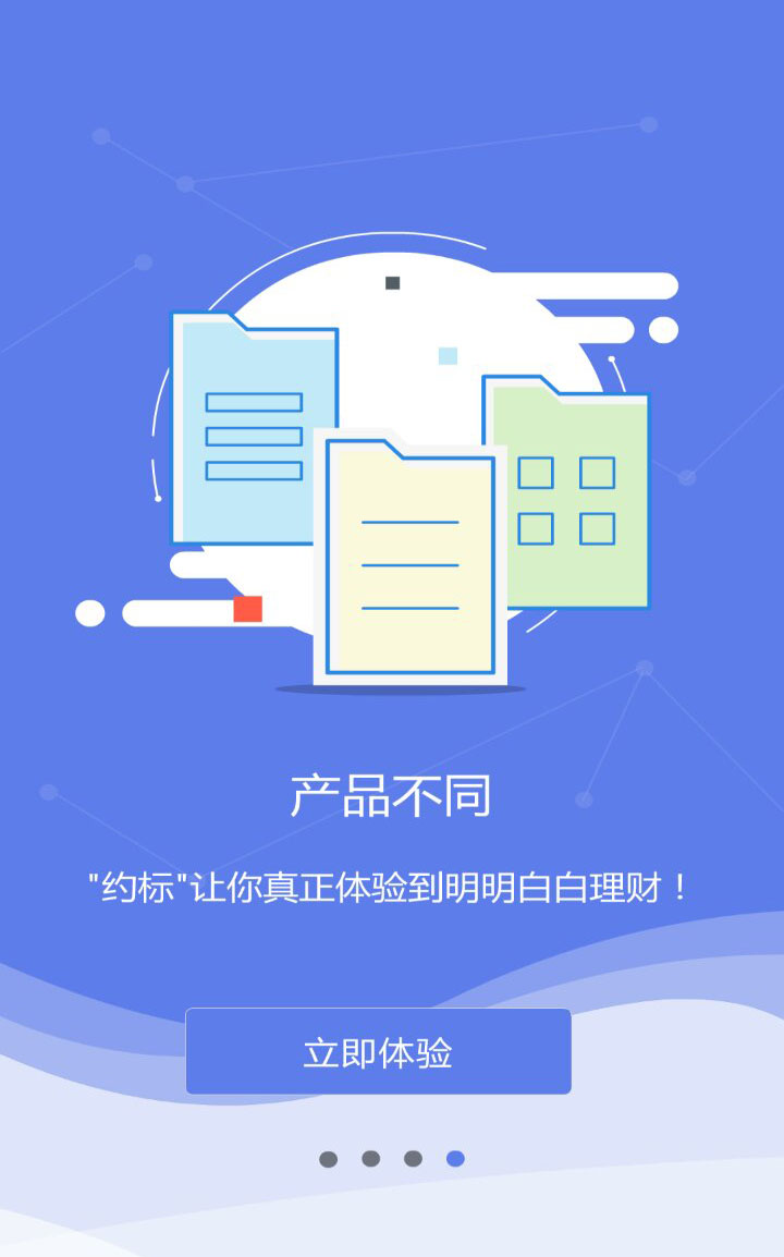 4.jpg qy千亿体育
