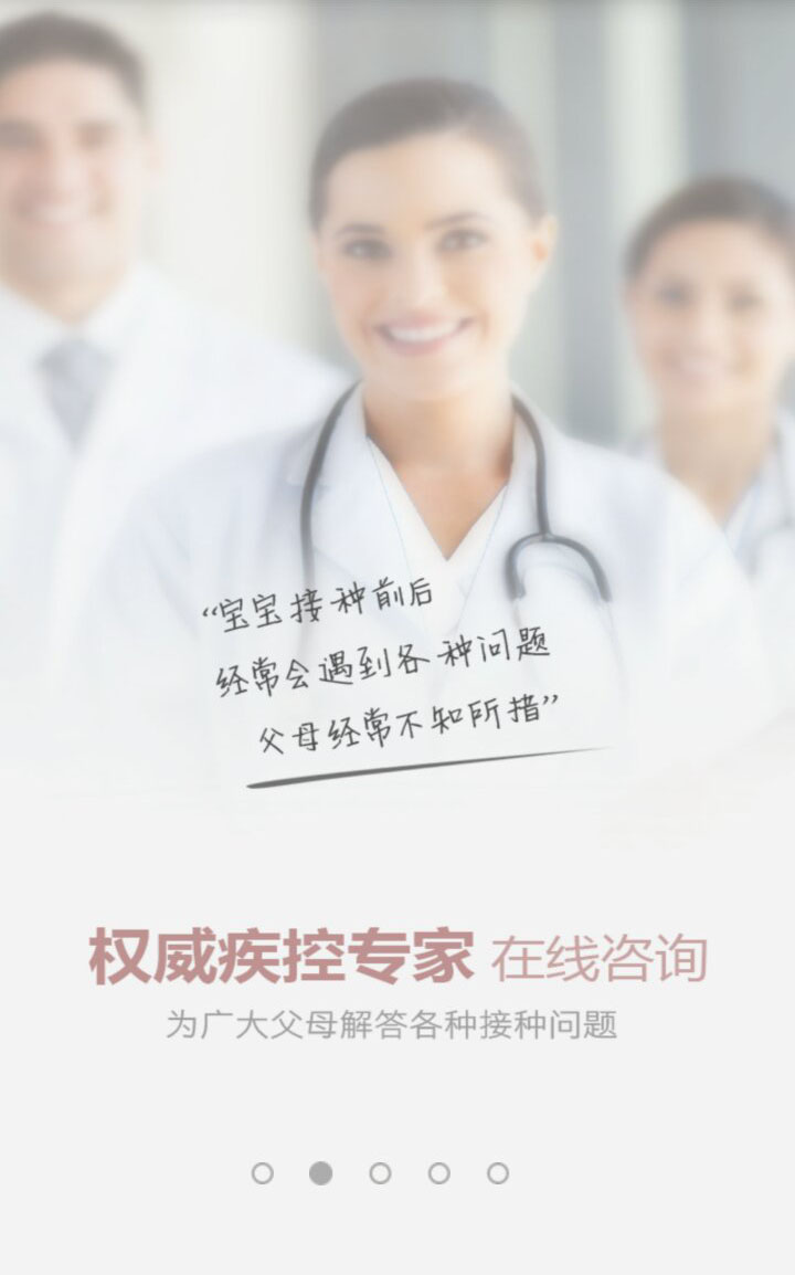 &#113;&#121;&#21315;&#20159;&#20307;&#32946;