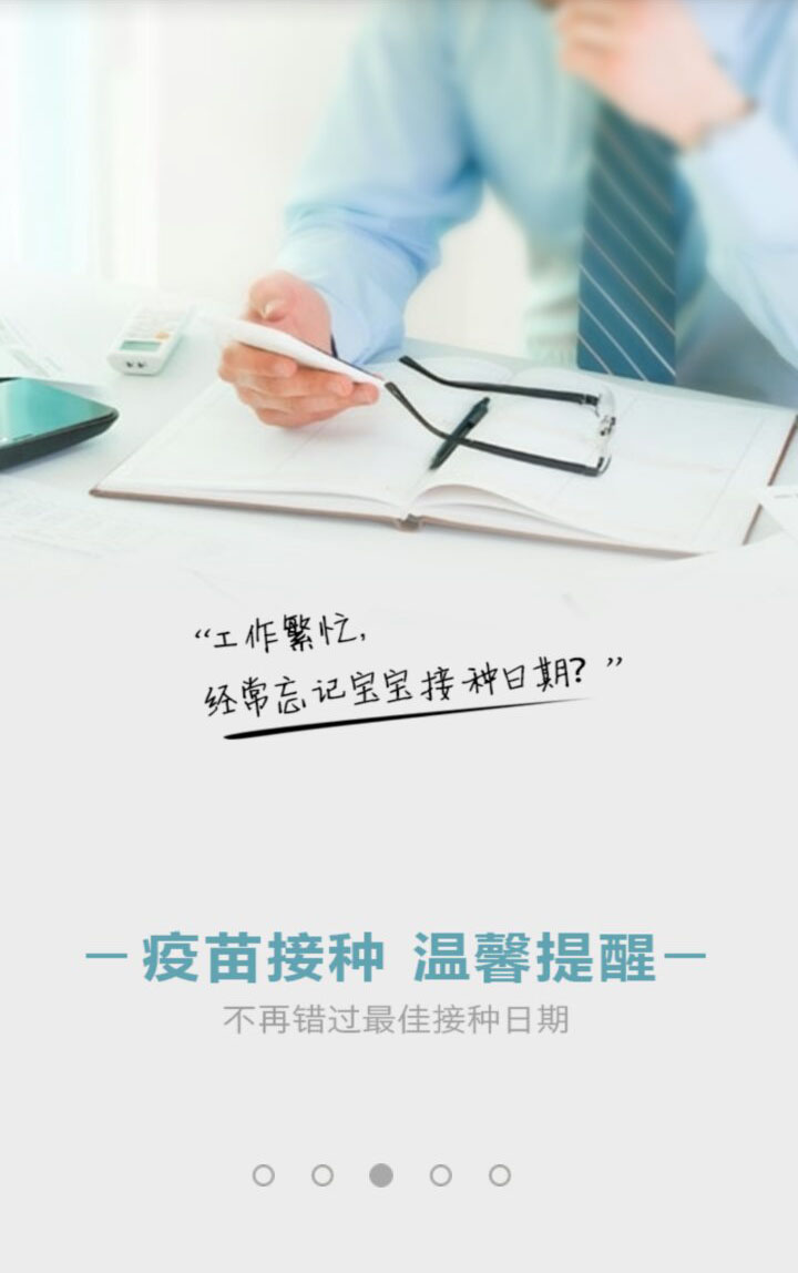 &#113;&#121;&#21315;&#20159;&#20307;&#32946;