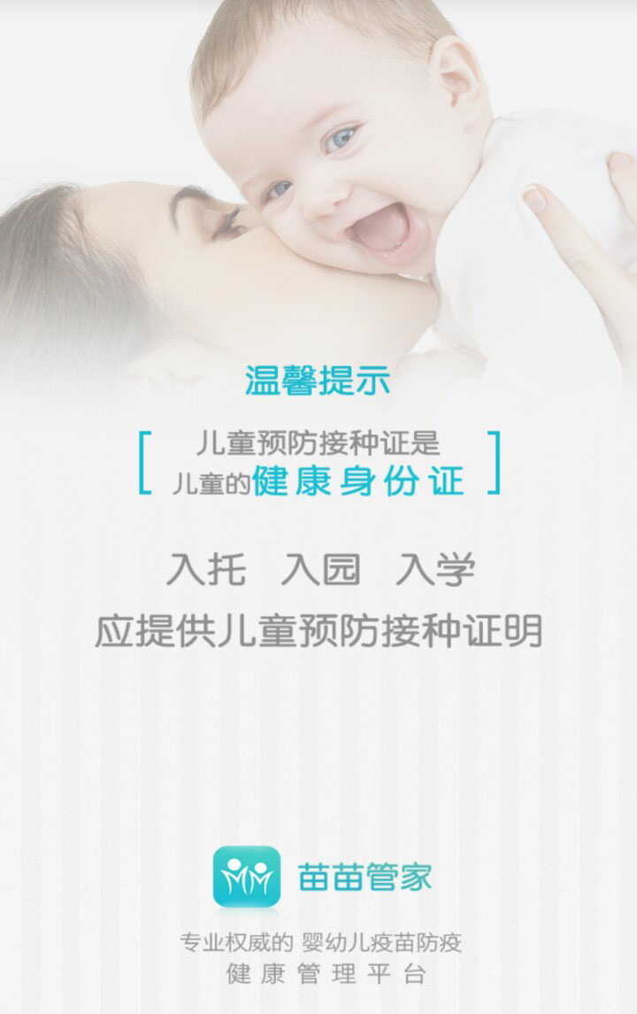 &#113;&#121;&#21315;&#20159;&#20307;&#32946;