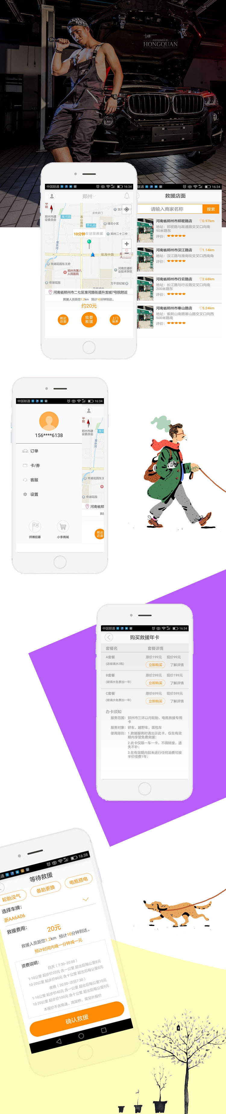 &#113;&#121;&#21315;&#20159;&#20307;&#32946;